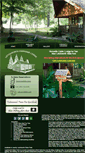 Mobile Screenshot of letchworthparksidelodge.com
